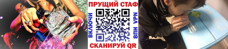 Марихуана Гаврилов Посад