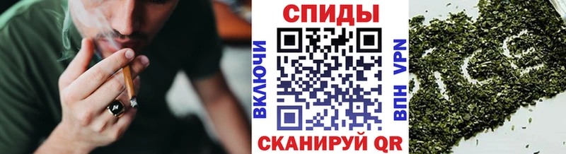 где найти Гаврилов Посад БУТИРАТ бутик