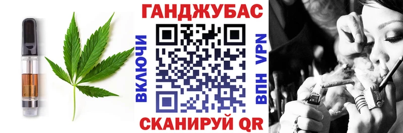 Печенье с ТГК марихуана  цена наркотик  Гаврилов Посад 