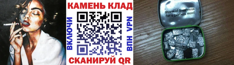 ГАШ Изолятор Гаврилов Посад