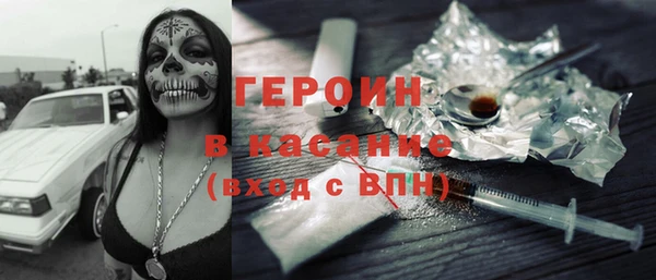 прущий лед Алексин