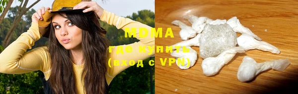 соль ск Алзамай