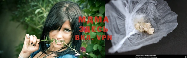 соль ск Алзамай