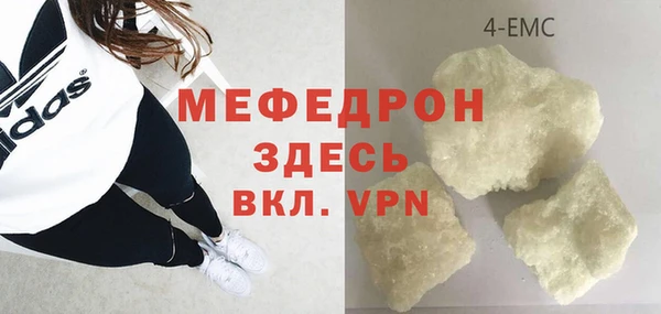 соль ск Алзамай