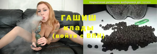 наркотики Алексеевка