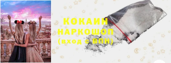 наркотики Алексеевка
