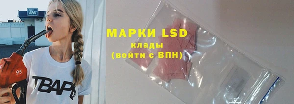 прущий лед Алексин