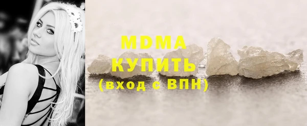 соль ск Алзамай