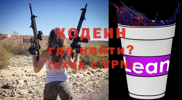 наркотики Алексеевка