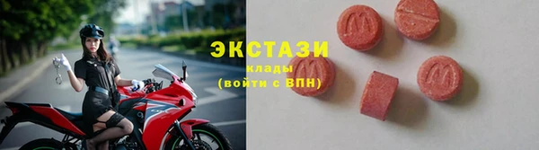 прущий лед Алексин