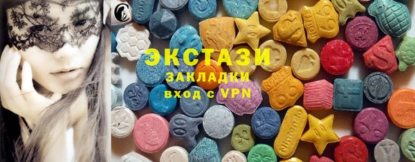 наркотики Алексеевка