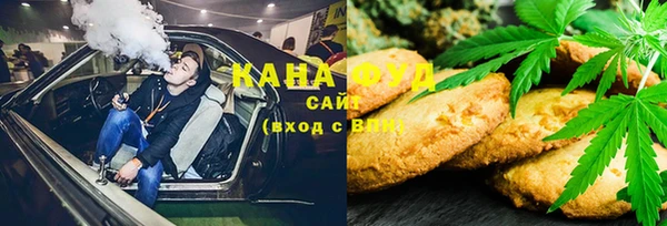 наркотики Алексеевка