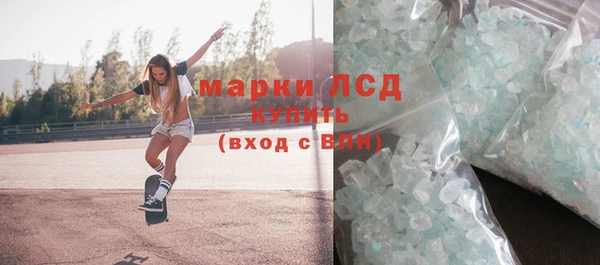 соль ск Алзамай