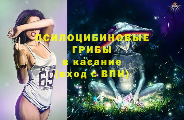 наркотики Алексеевка